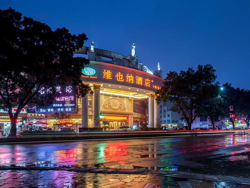 Vienna Hotel Guangzhou Airport 2 Extérieur photo